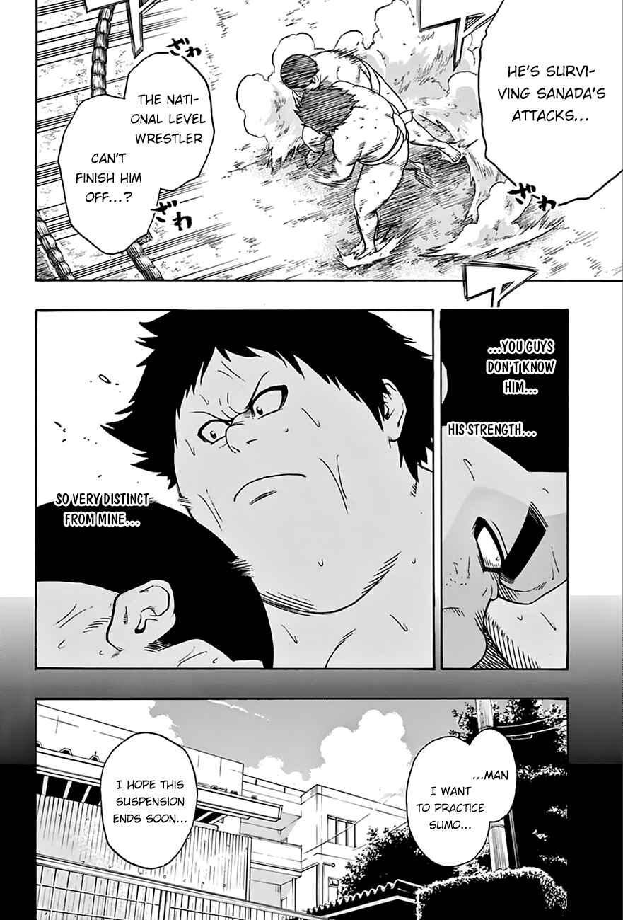 Page 13 Chapter 61 Hinomaru Sumo