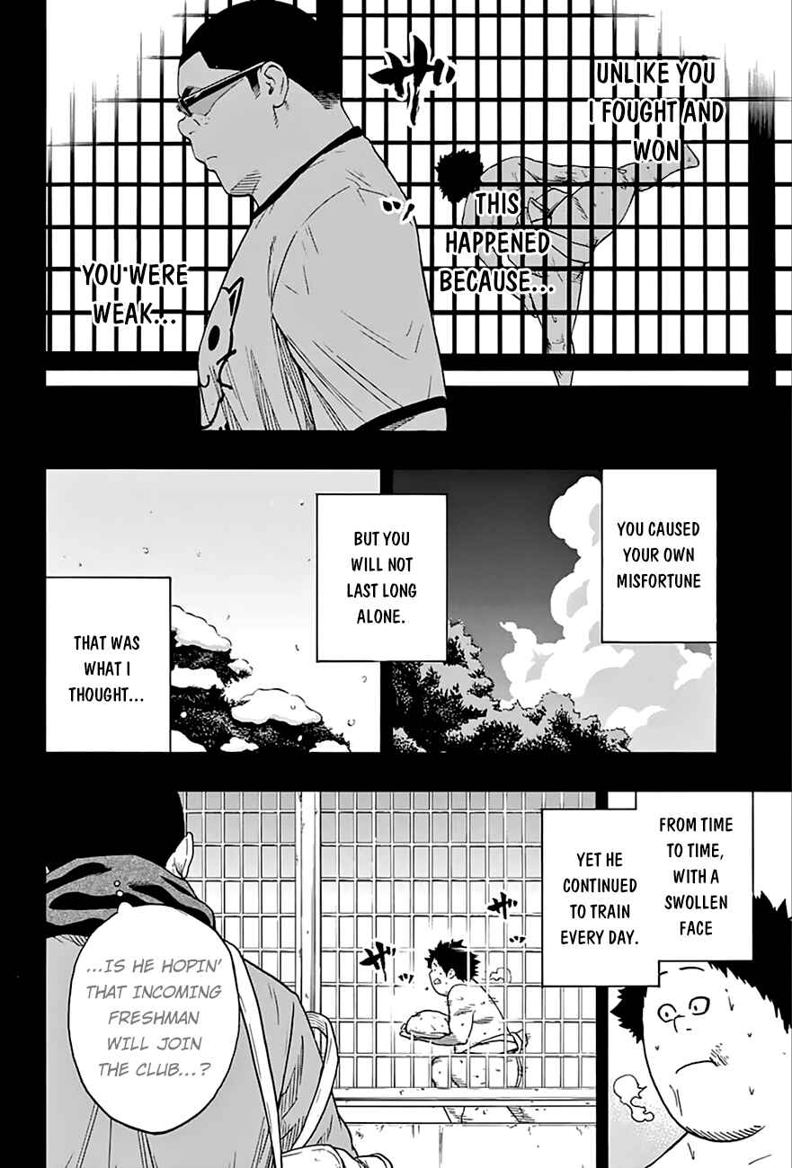 Page 15 Chapter 61 Hinomaru Sumo