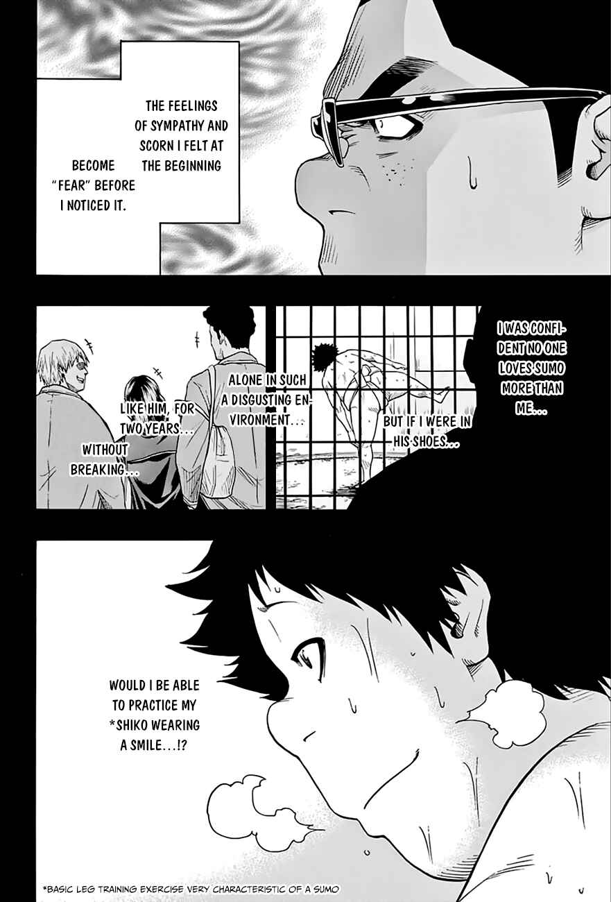 Page 17 Chapter 61 Hinomaru Sumo