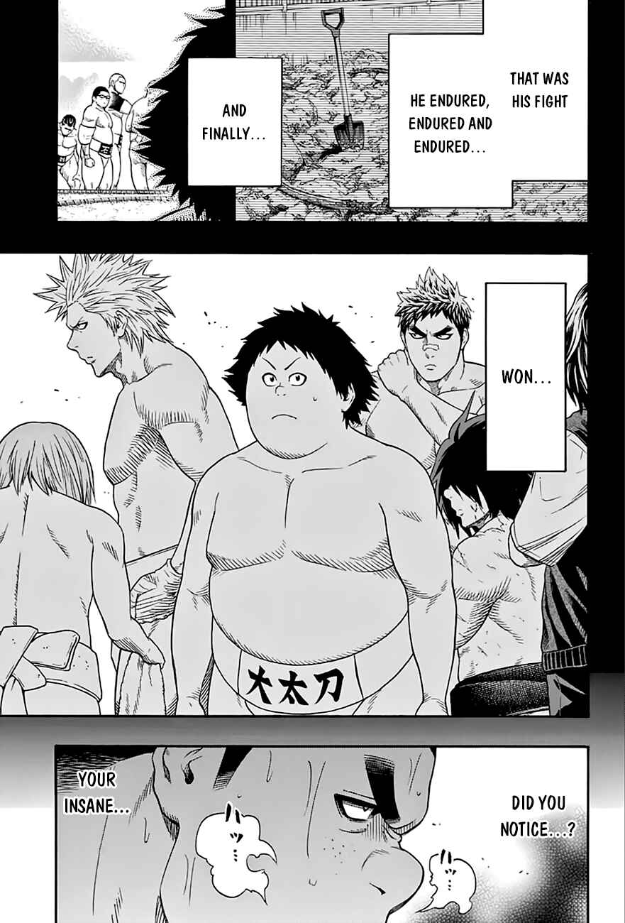 Page 18 Chapter 61 Hinomaru Sumo