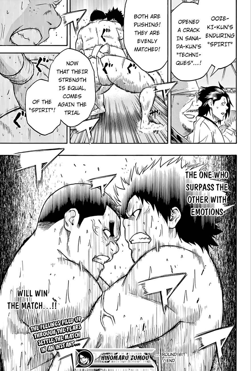 Page 20 Chapter 61 Hinomaru Sumo