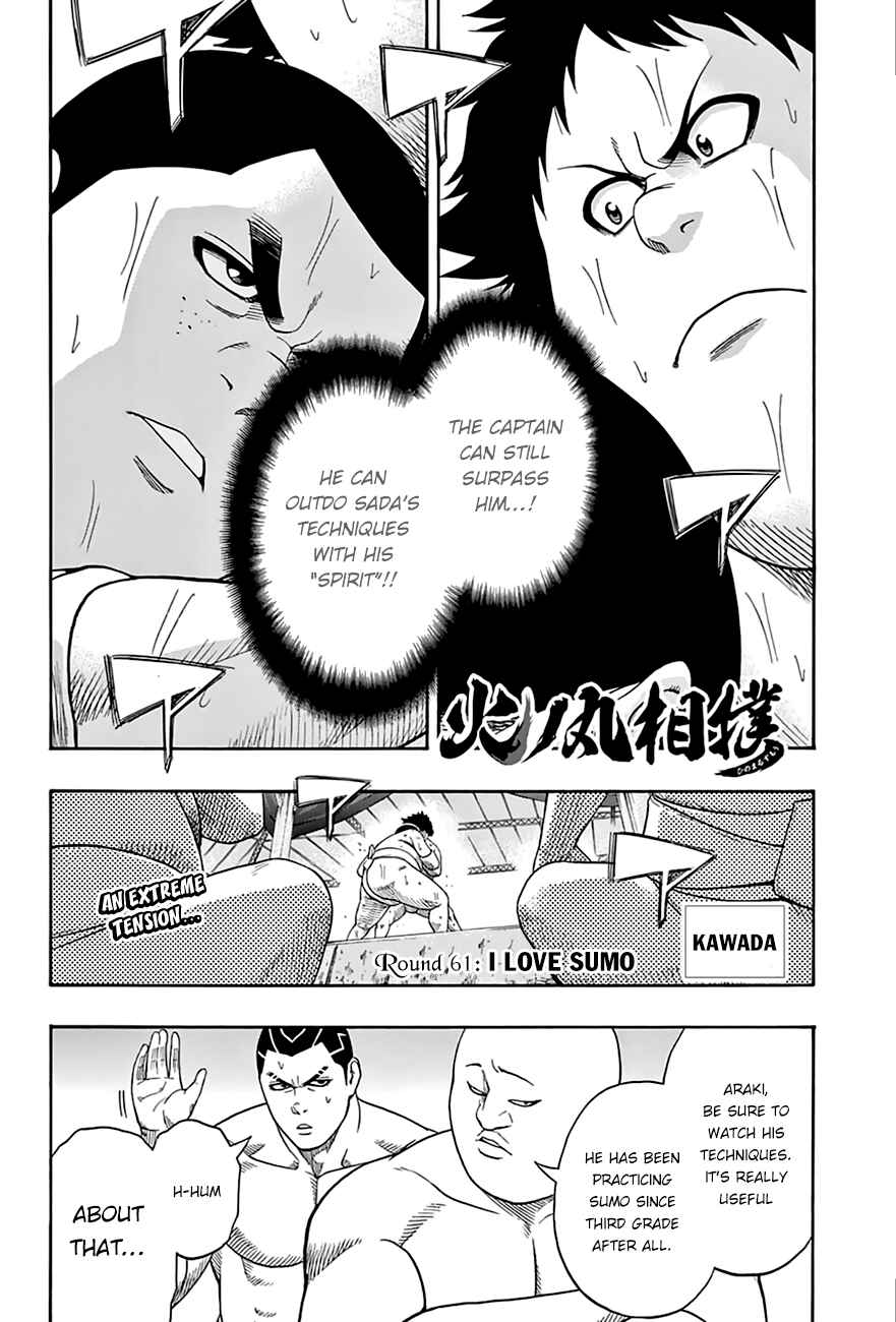 Page 3 Chapter 61 Hinomaru Sumo