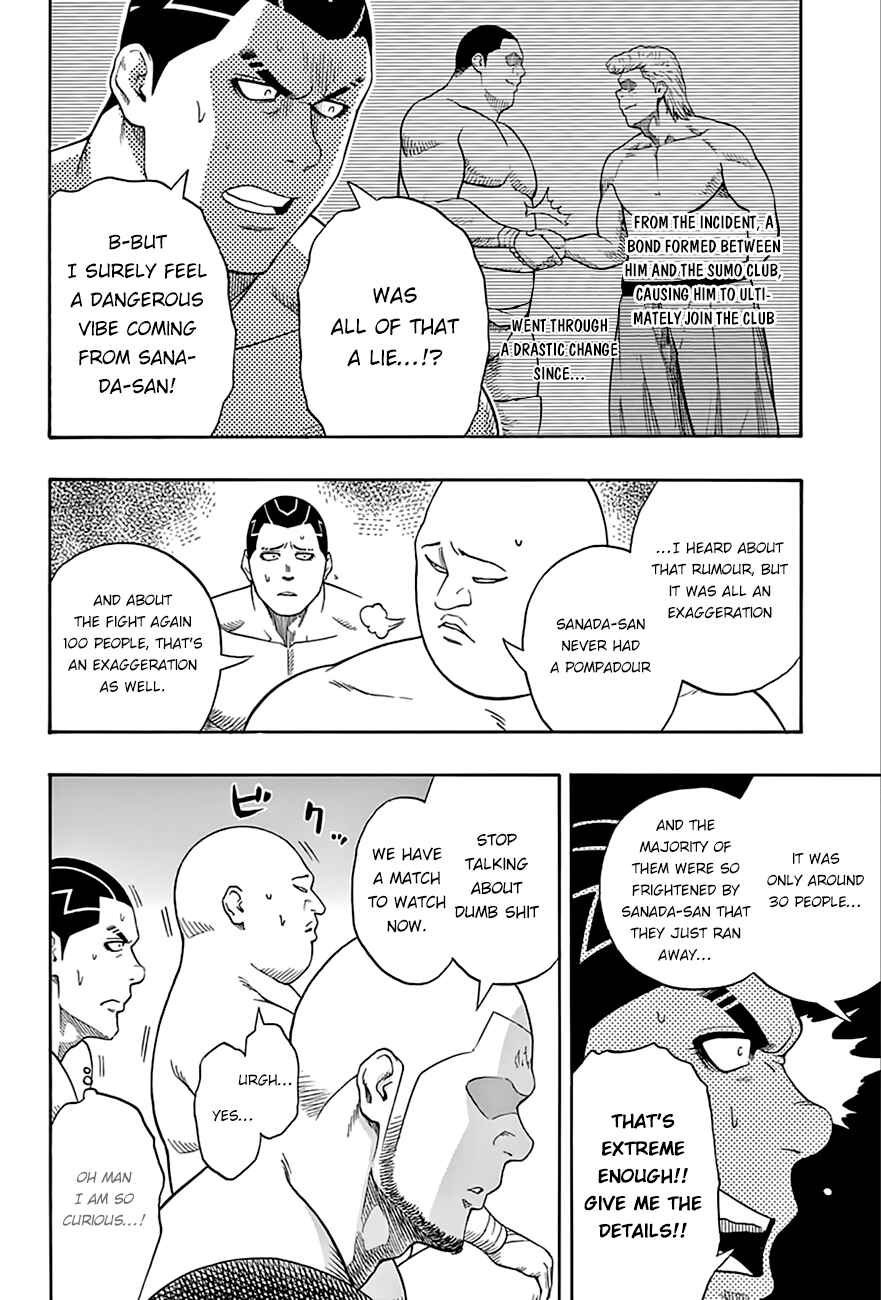 Page 5 Chapter 61 Hinomaru Sumo
