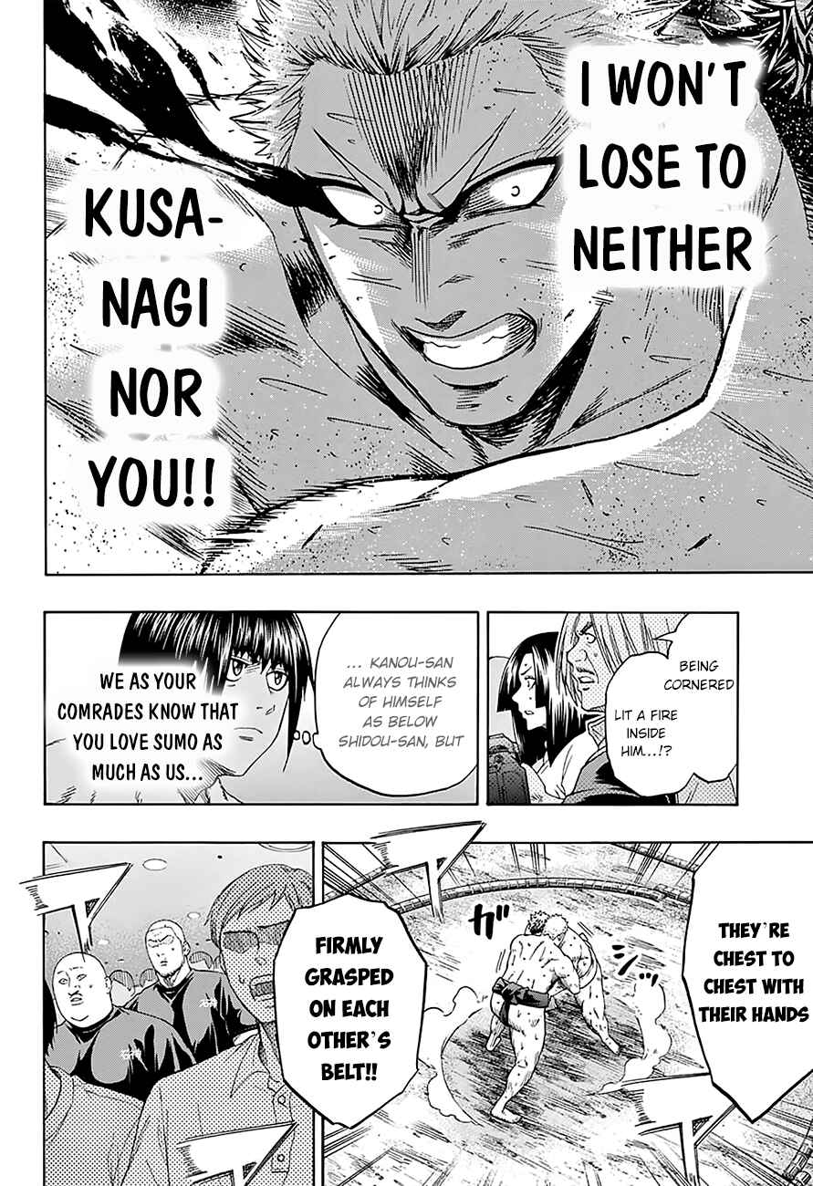 Page 11 Chapter 122 Hinomaru Sumo