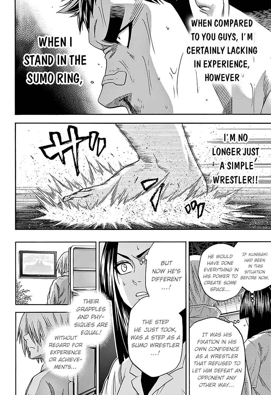 Page 14 Chapter 122 Hinomaru Sumo