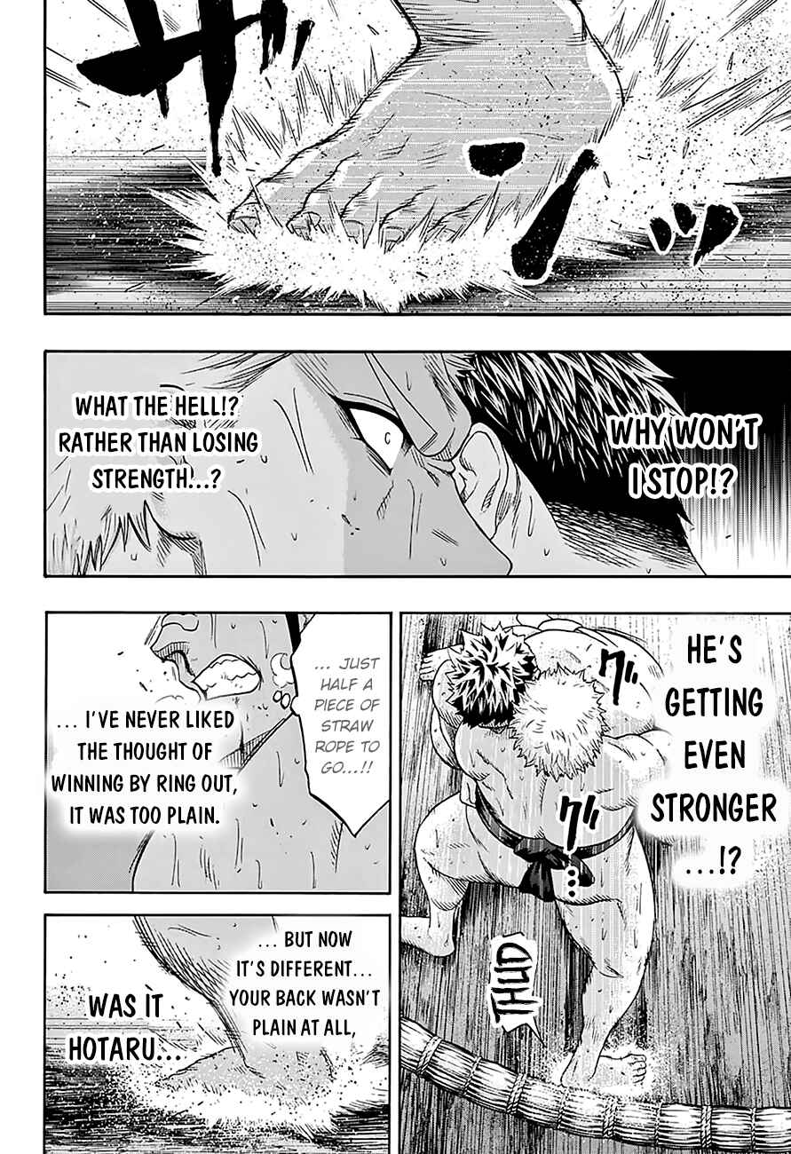 Page 16 Chapter 122 Hinomaru Sumo