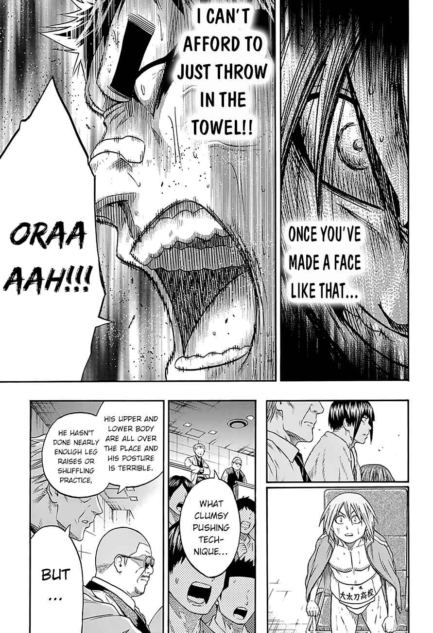 Page 17 Chapter 122 Hinomaru Sumo