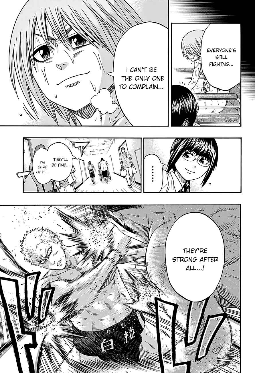 Page 4 Chapter 122 Hinomaru Sumo