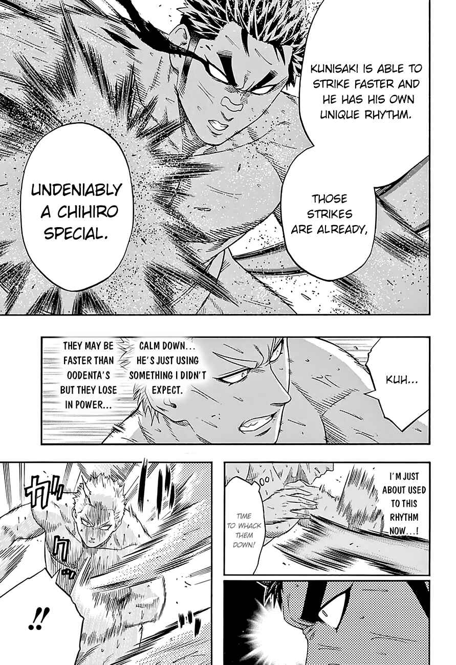 Page 6 Chapter 122 Hinomaru Sumo