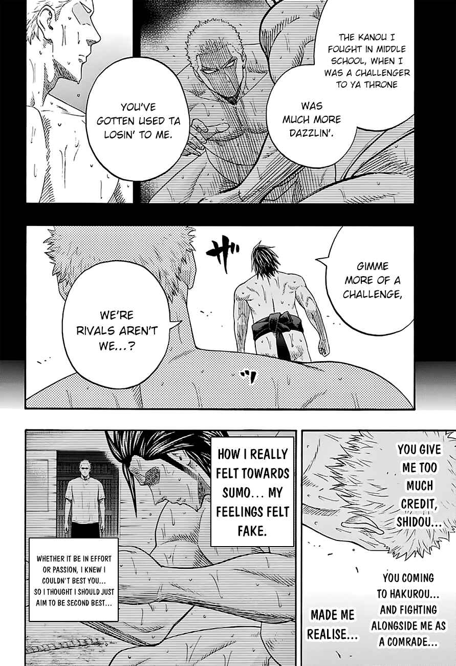 Page 9 Chapter 122 Hinomaru Sumo
