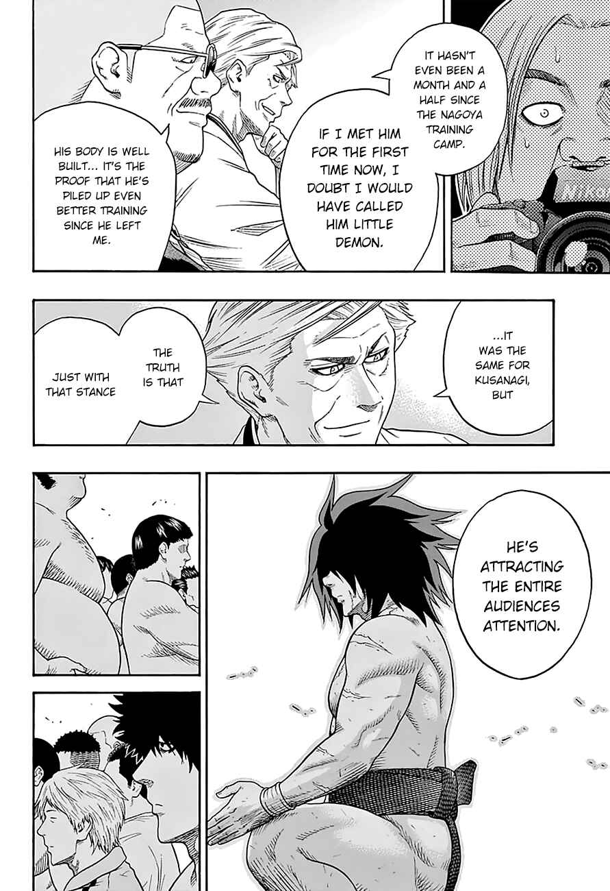Page 13 Chapter 91 Hinomaru Sumo