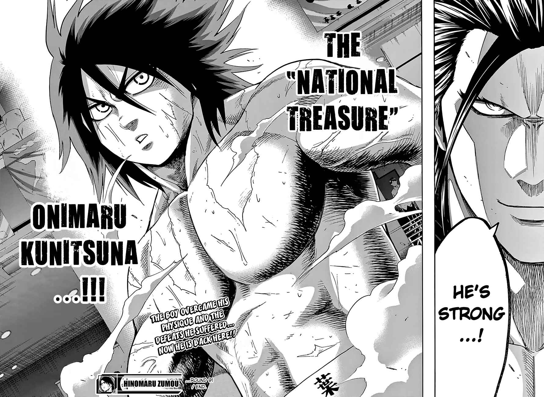 Page 18 Chapter 91 Hinomaru Sumo