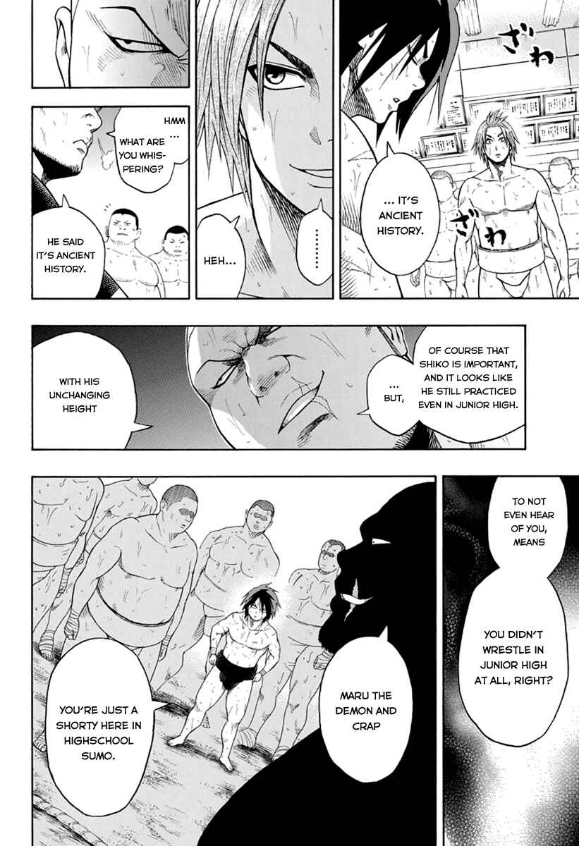 Page 24 Chapter 2 Hinomaru Sumo