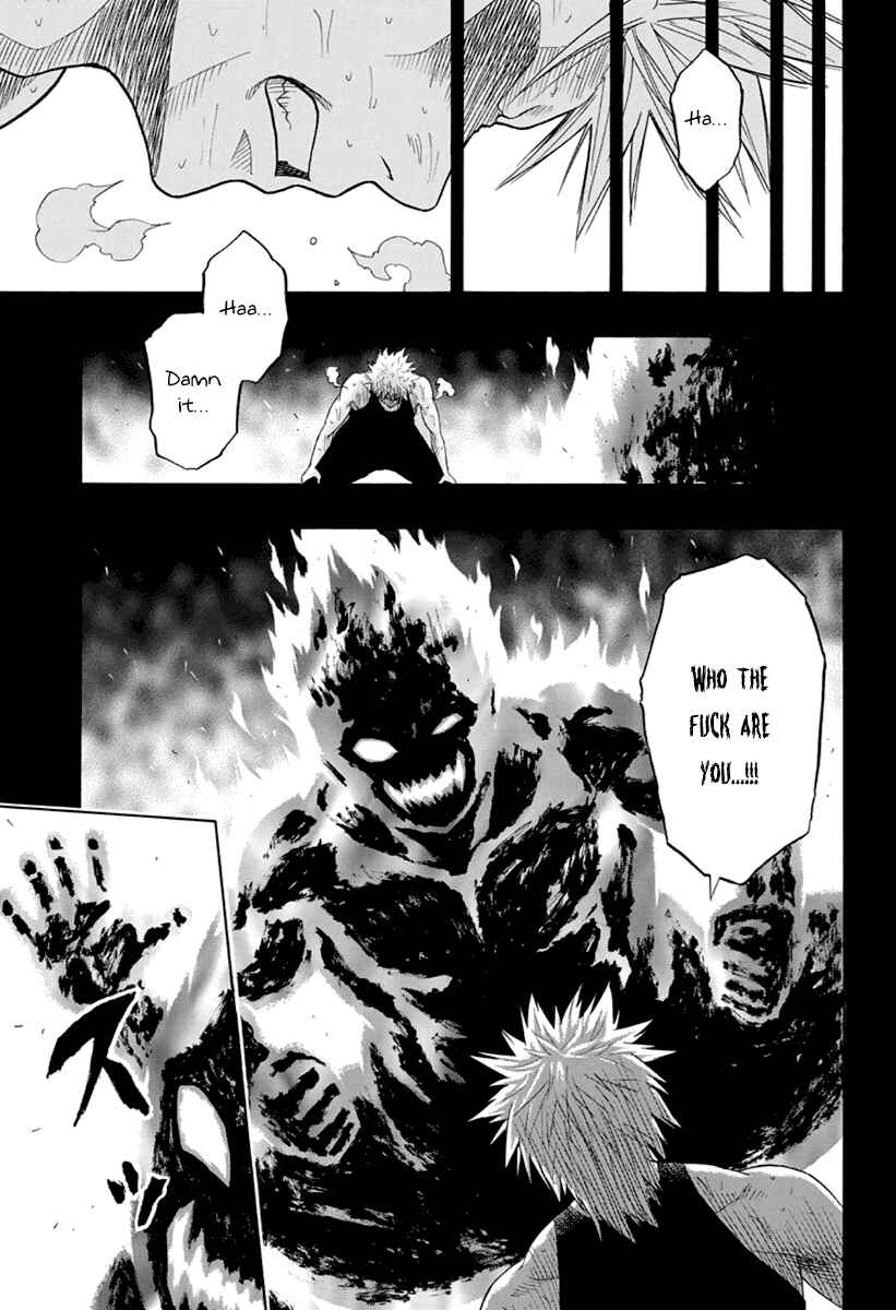 Page 6 Chapter 2 Hinomaru Sumo