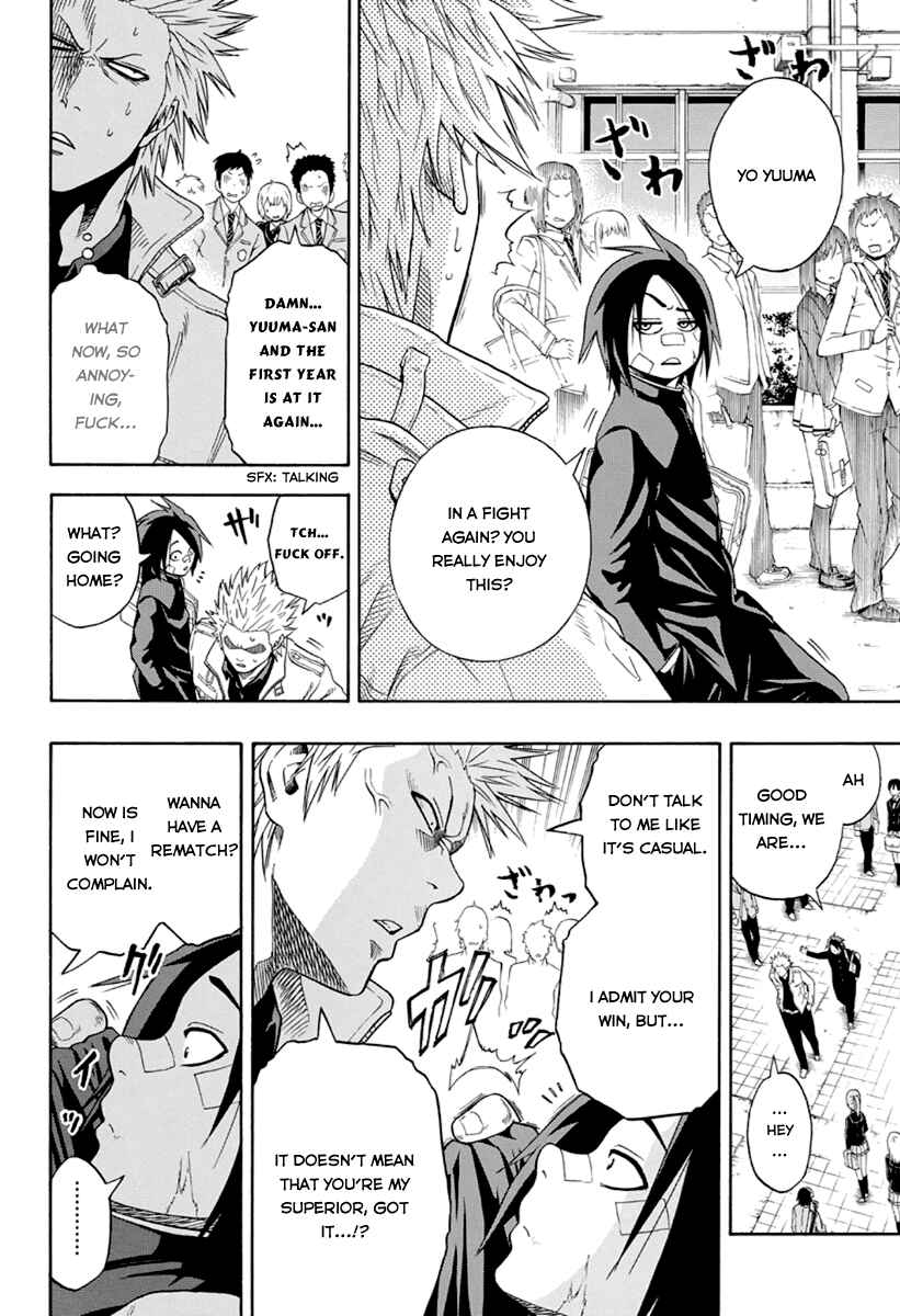 Page 9 Chapter 2 Hinomaru Sumo