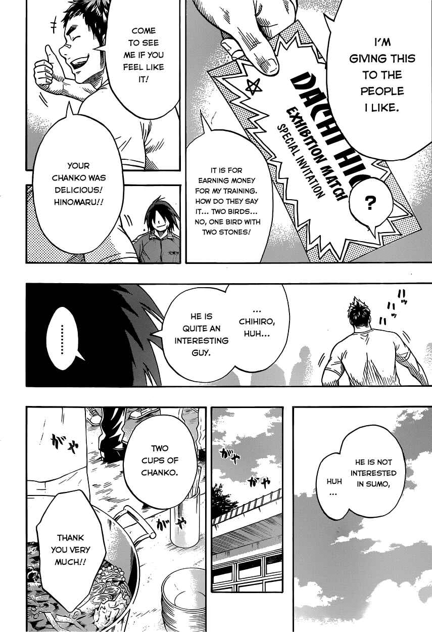 Page 13 Chapter 13 Hinomaru Sumo