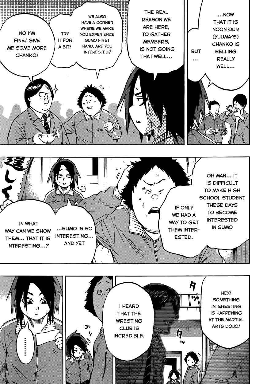 Page 14 Chapter 13 Hinomaru Sumo