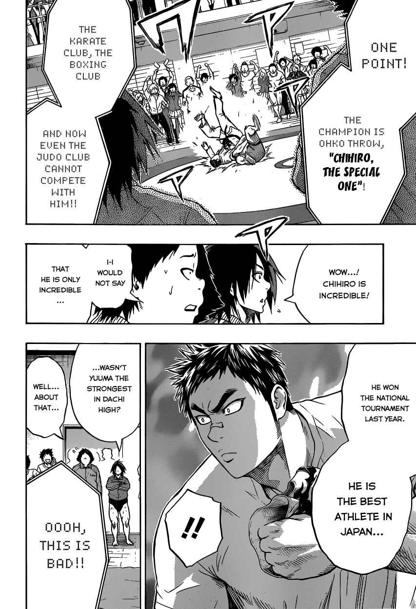 Page 16 Chapter 13 Hinomaru Sumo