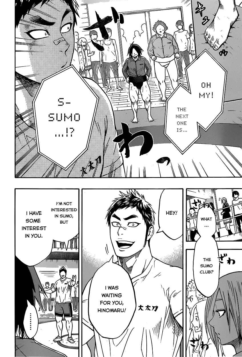 Page 18 Chapter 13 Hinomaru Sumo
