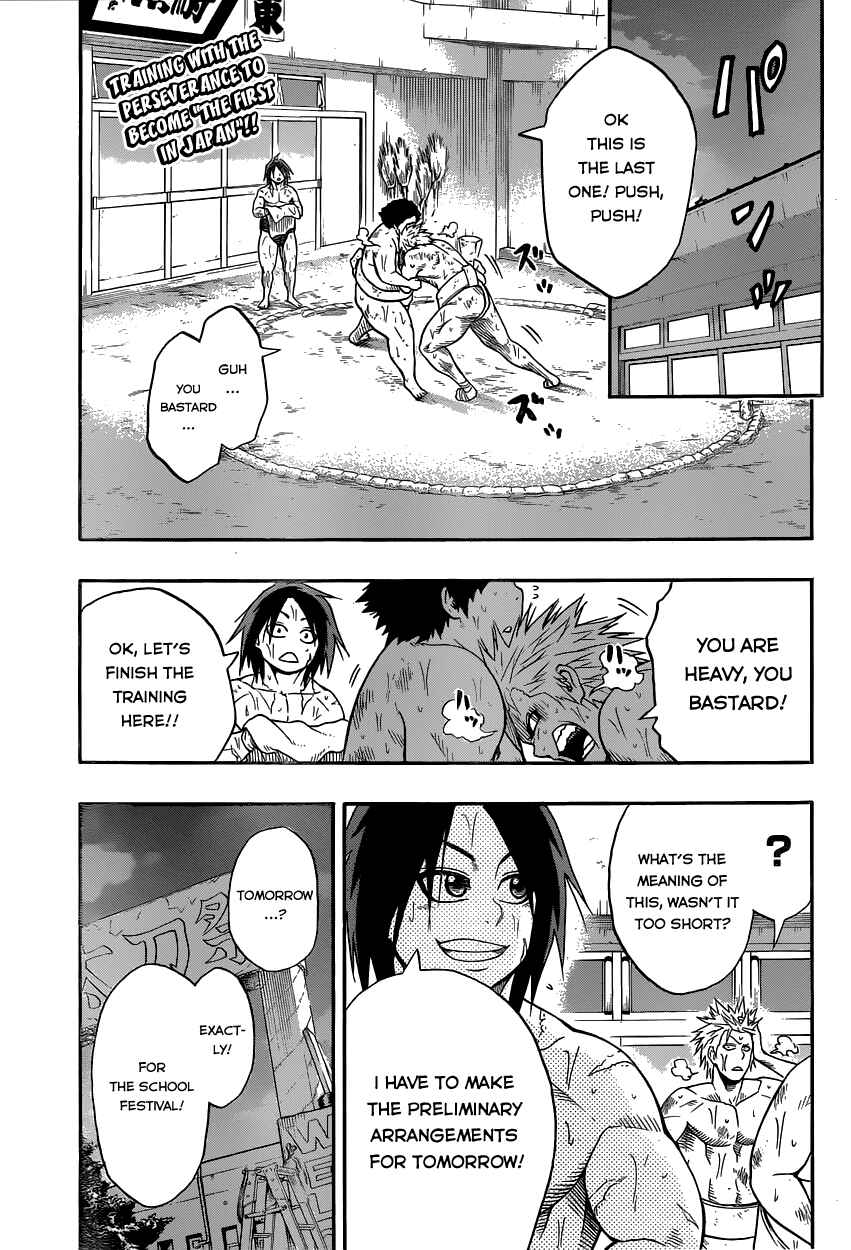 Page 2 Chapter 13 Hinomaru Sumo