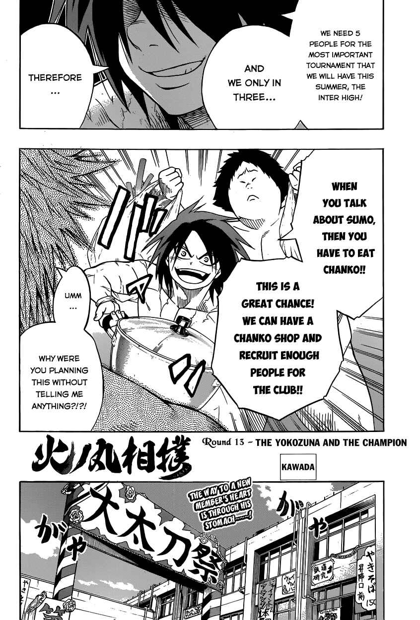 Page 3 Chapter 13 Hinomaru Sumo