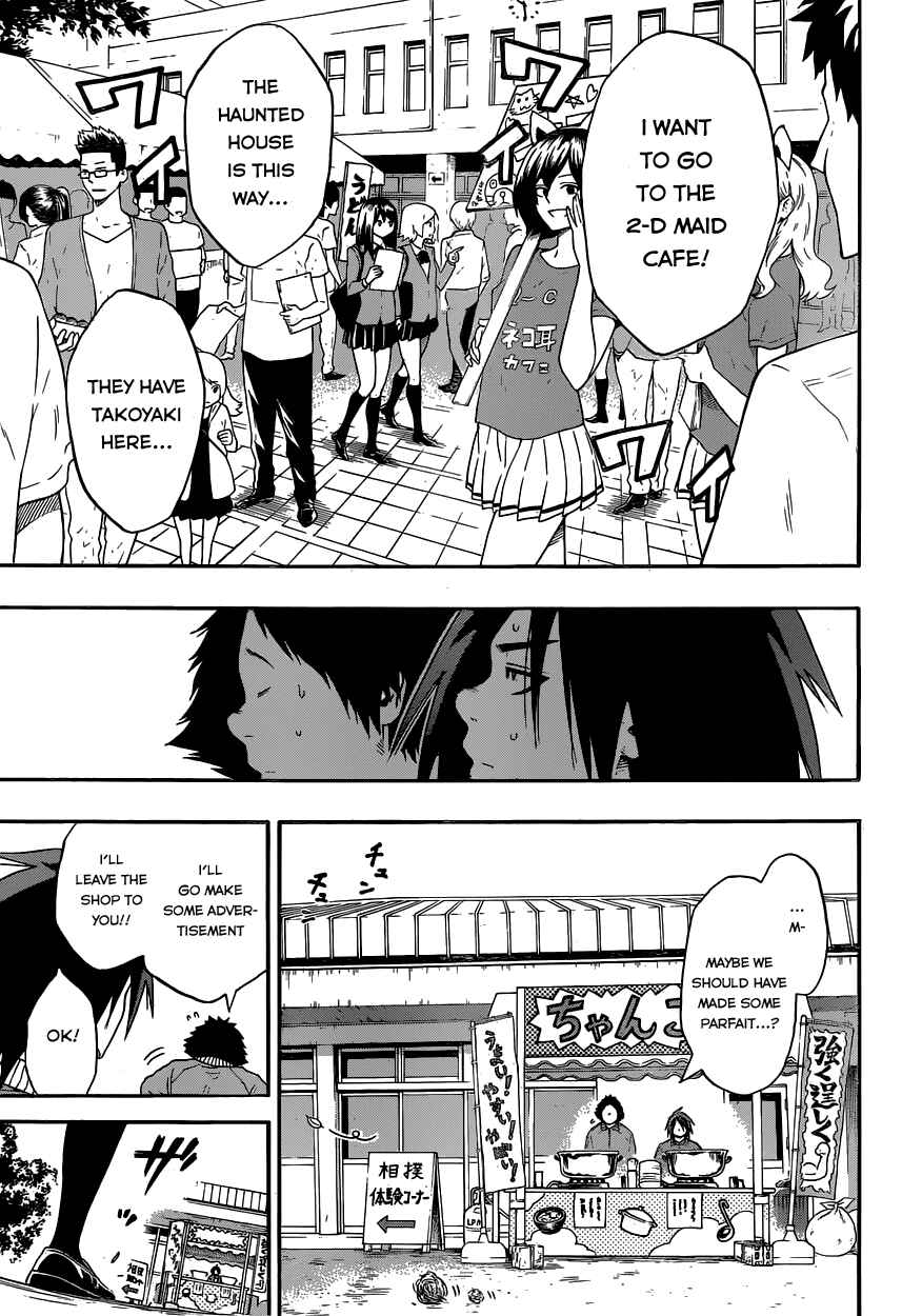 Page 4 Chapter 13 Hinomaru Sumo