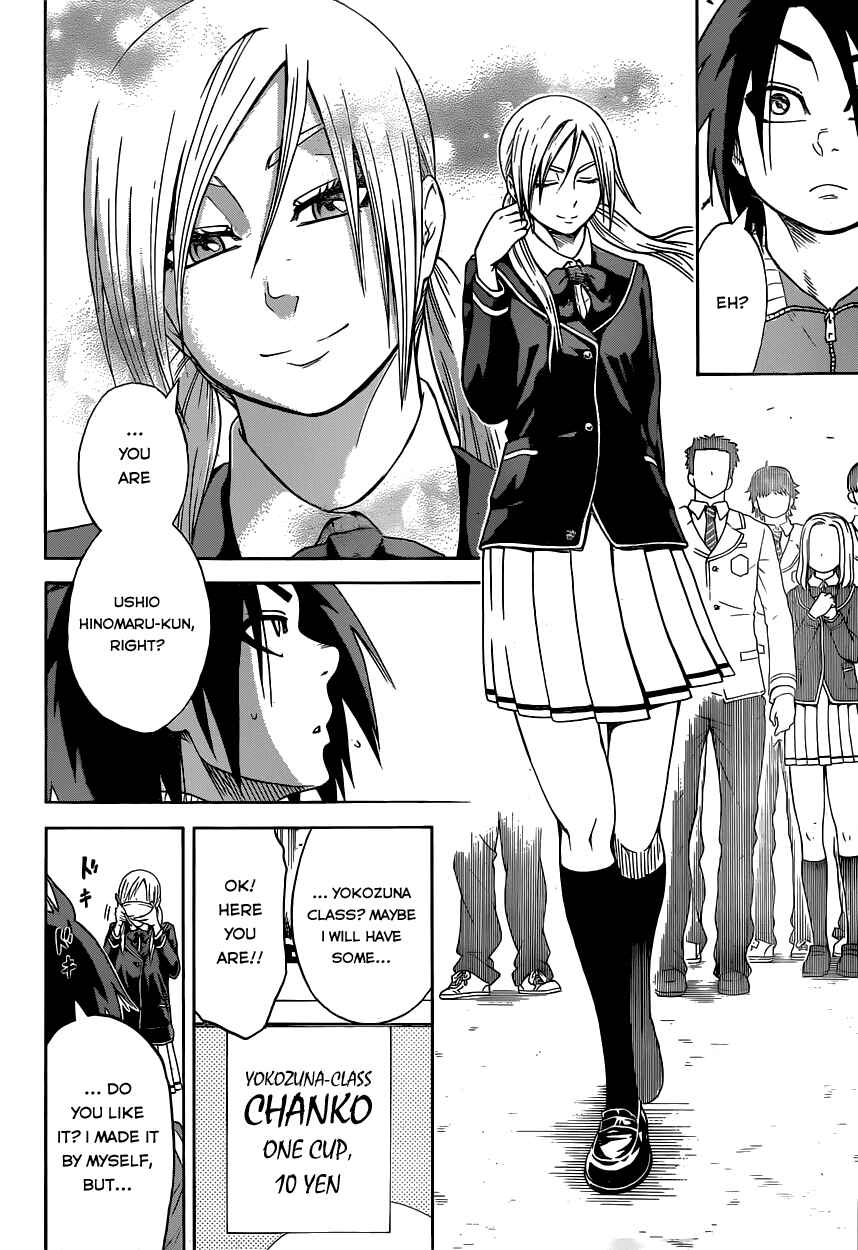 Page 5 Chapter 13 Hinomaru Sumo