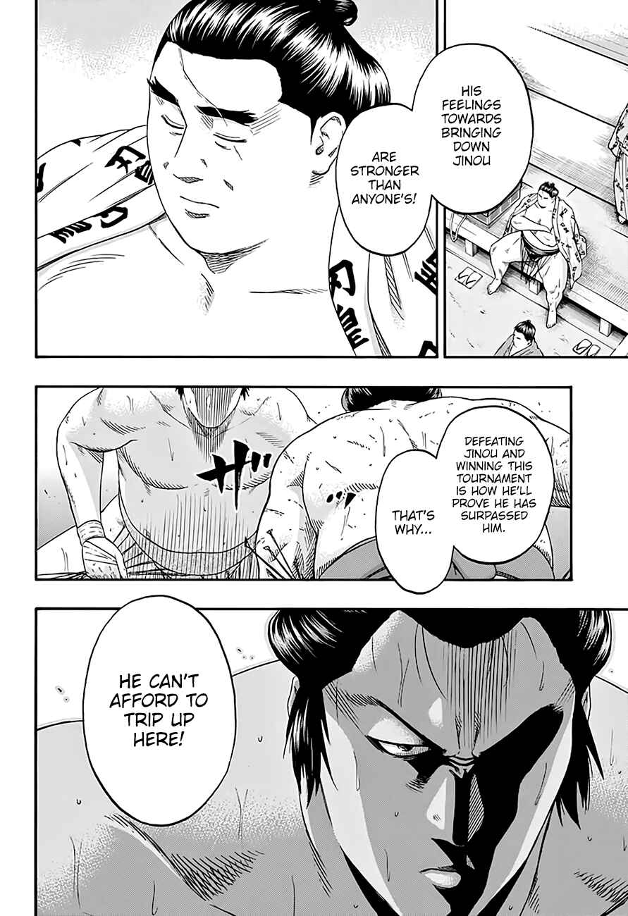 Page 3 Chapter 193 Hinomaru Sumo