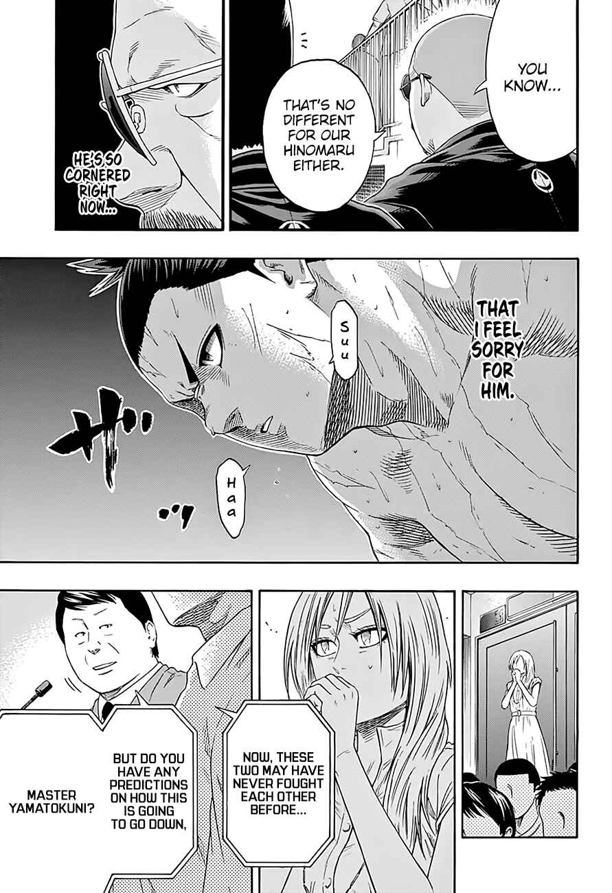 Page 4 Chapter 193 Hinomaru Sumo