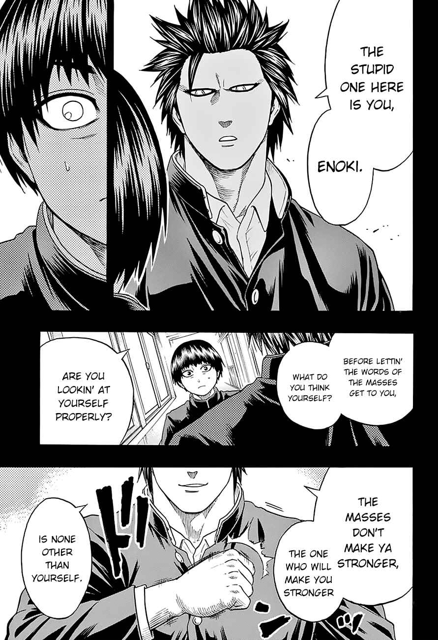 Page 11 Chapter 116 Hinomaru Sumo