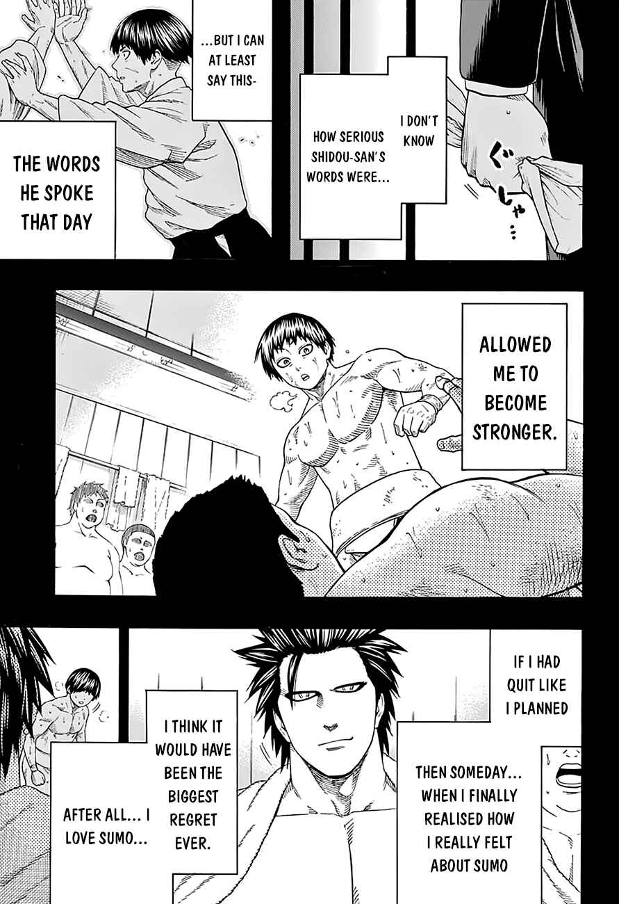 Page 13 Chapter 116 Hinomaru Sumo