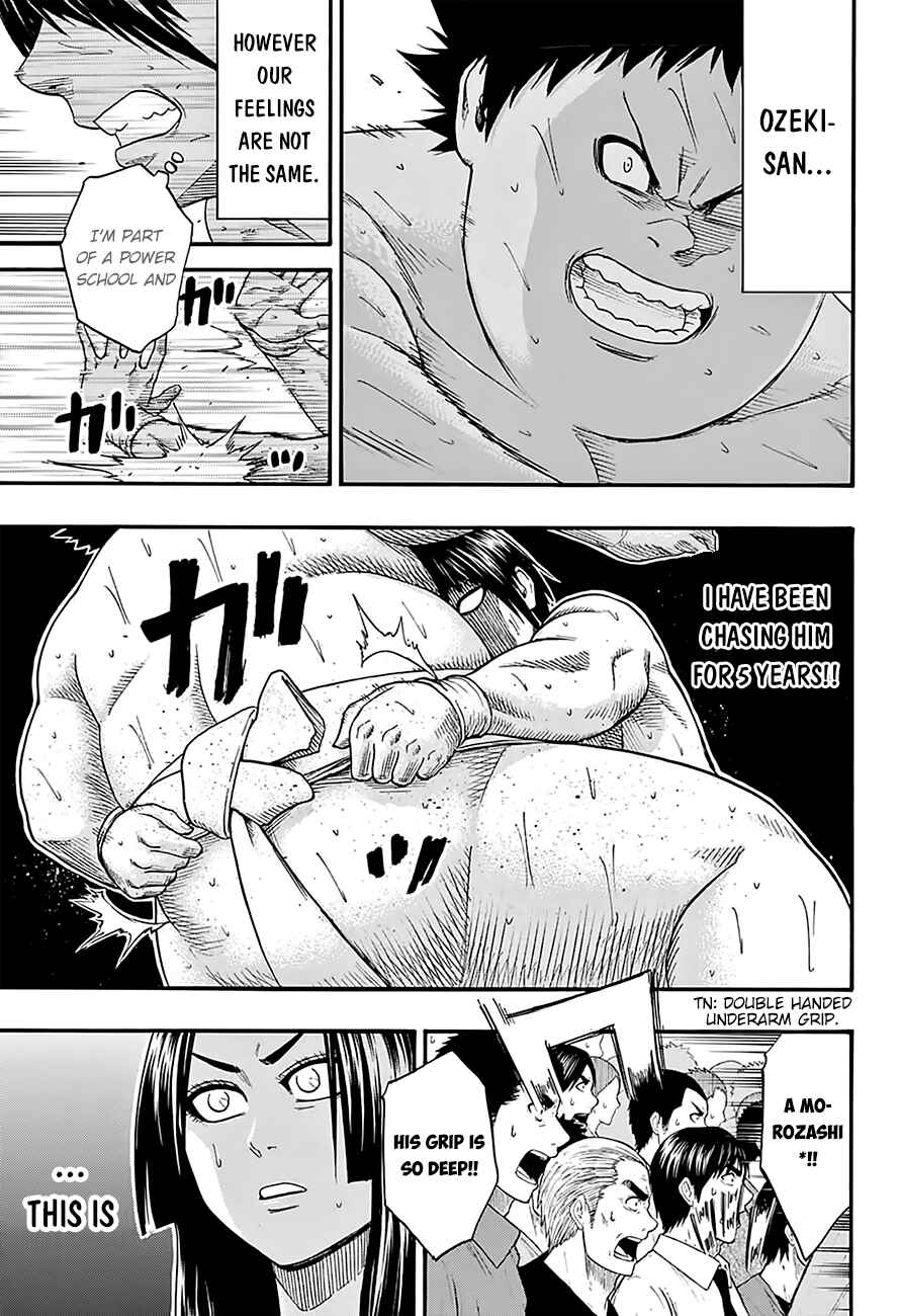 Page 15 Chapter 116 Hinomaru Sumo