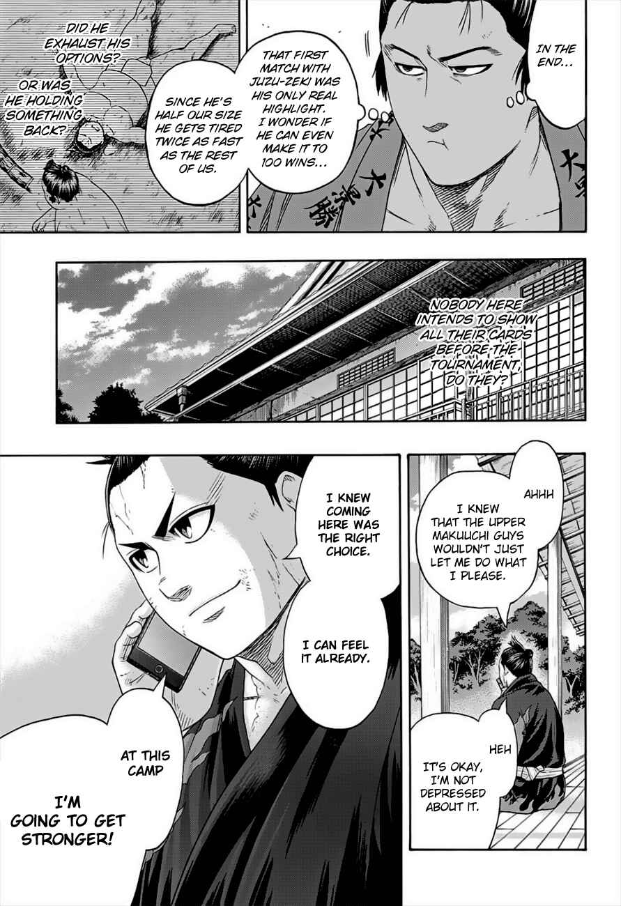 Page 13 Chapter 178 Hinomaru Sumo