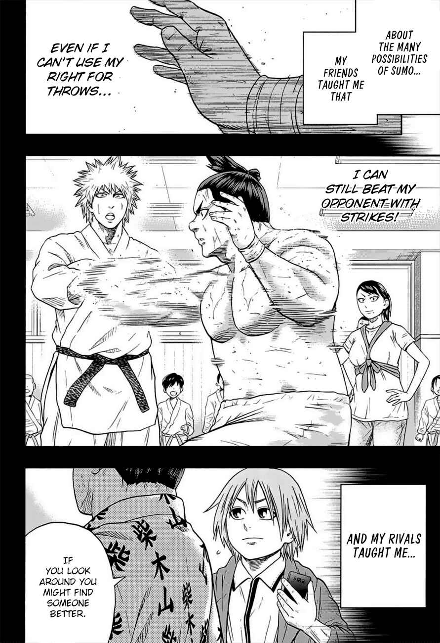 Page 2 Chapter 178 Hinomaru Sumo