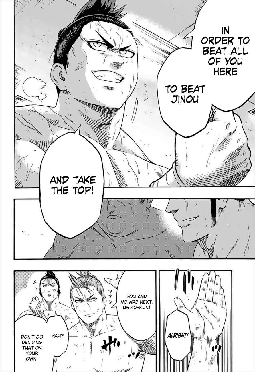 Page 8 Chapter 178 Hinomaru Sumo