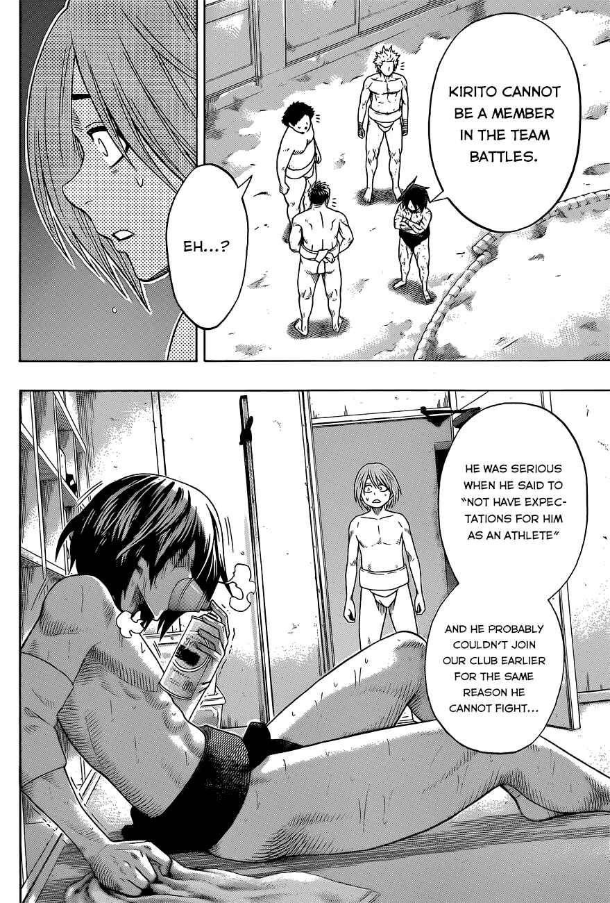 Page 18 Chapter 37 Hinomaru Sumo