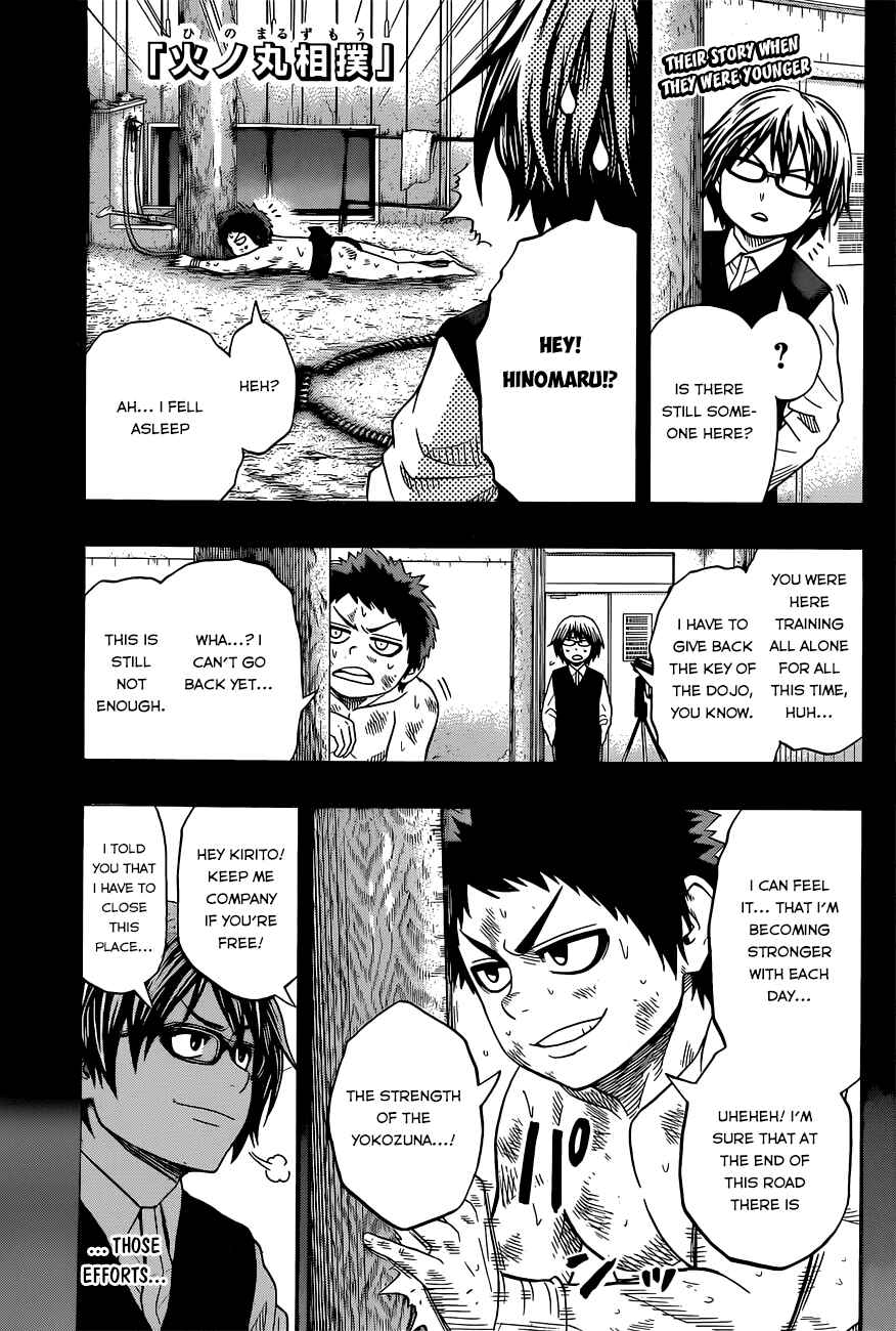 Page 2 Chapter 37 Hinomaru Sumo