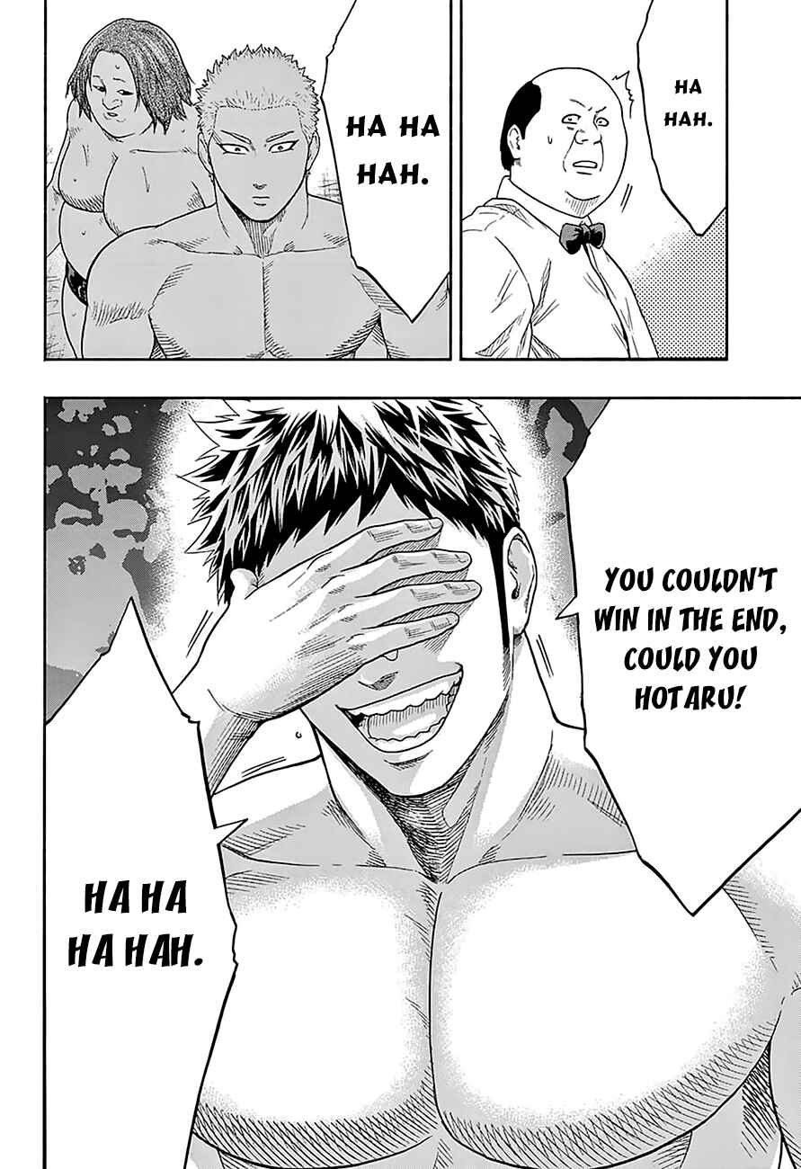 Page 15 Chapter 120 Hinomaru Sumo