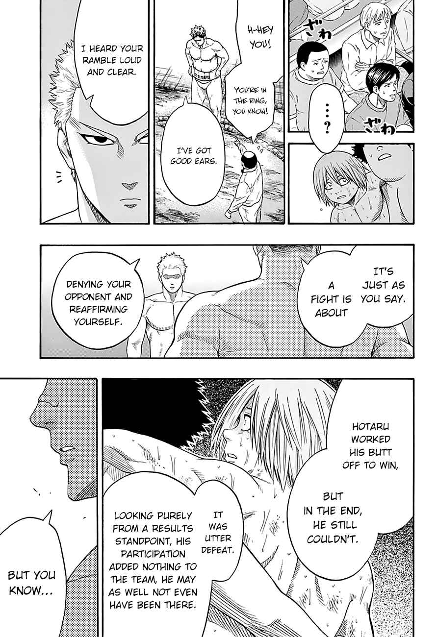 Page 16 Chapter 120 Hinomaru Sumo