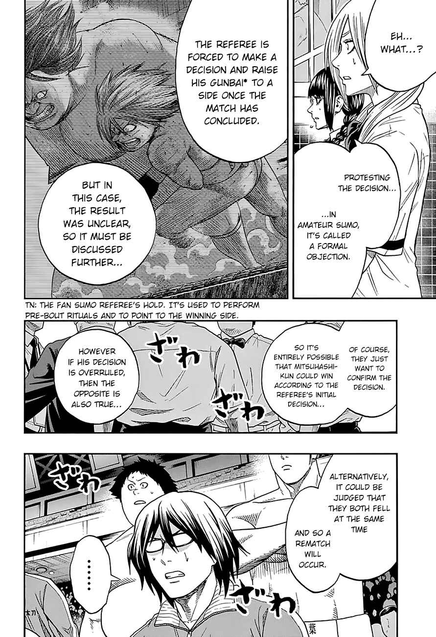 Page 3 Chapter 120 Hinomaru Sumo