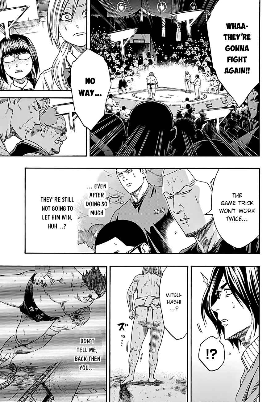 Page 6 Chapter 120 Hinomaru Sumo