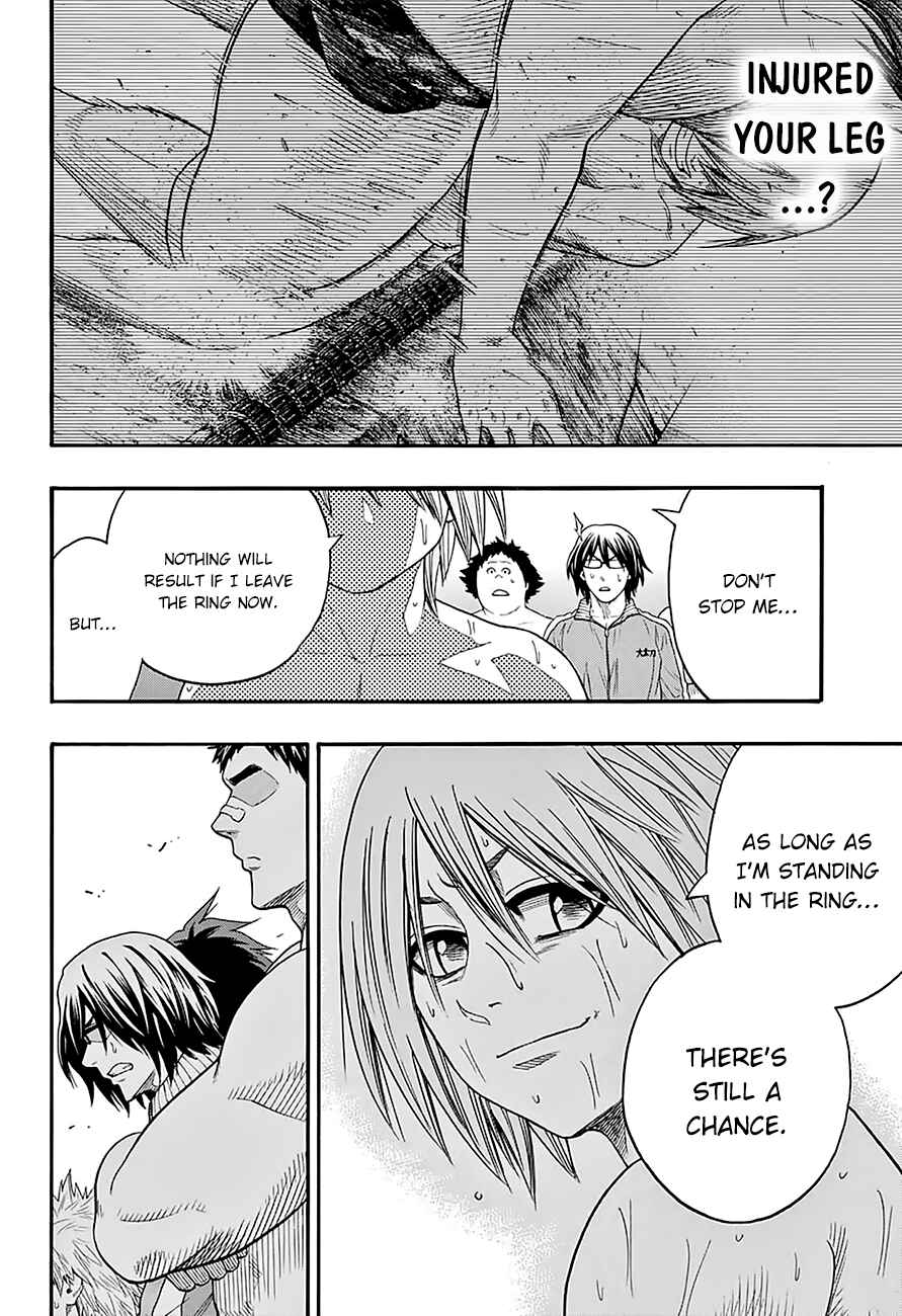 Page 7 Chapter 120 Hinomaru Sumo