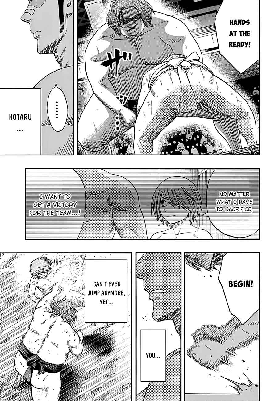 Page 8 Chapter 120 Hinomaru Sumo
