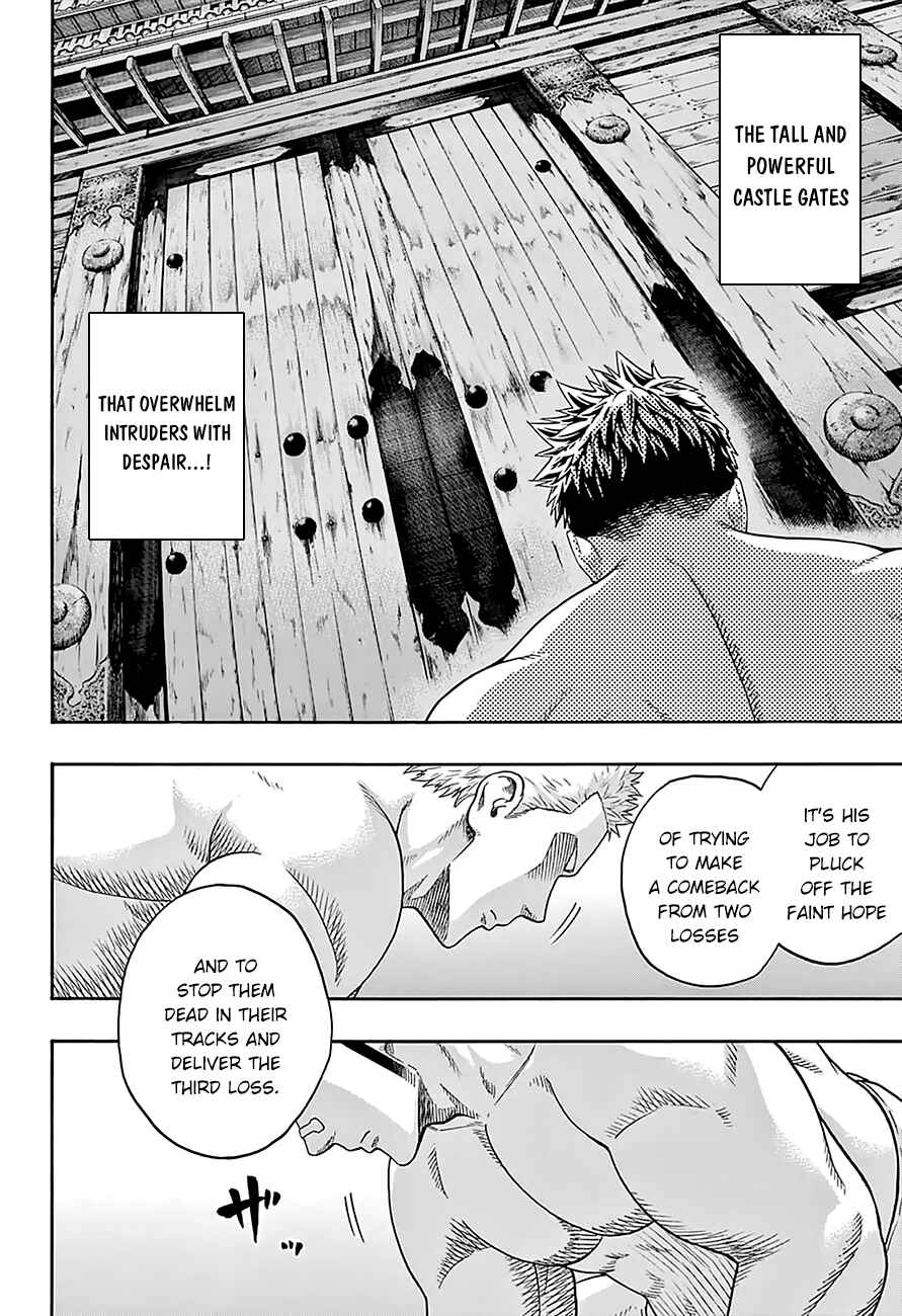 Page 10 Chapter 121 Hinomaru Sumo