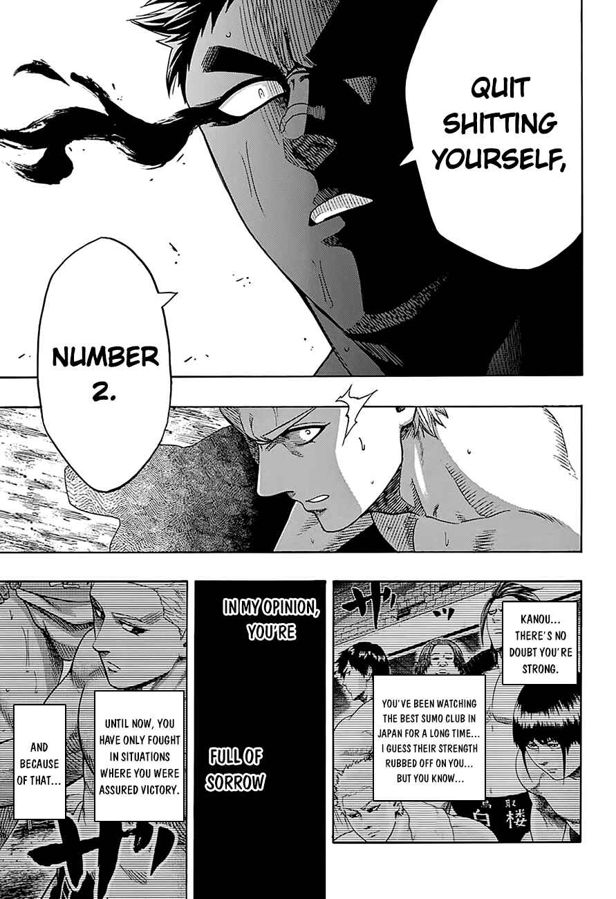 Page 17 Chapter 121 Hinomaru Sumo