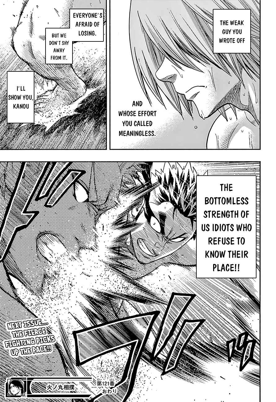 Page 19 Chapter 121 Hinomaru Sumo