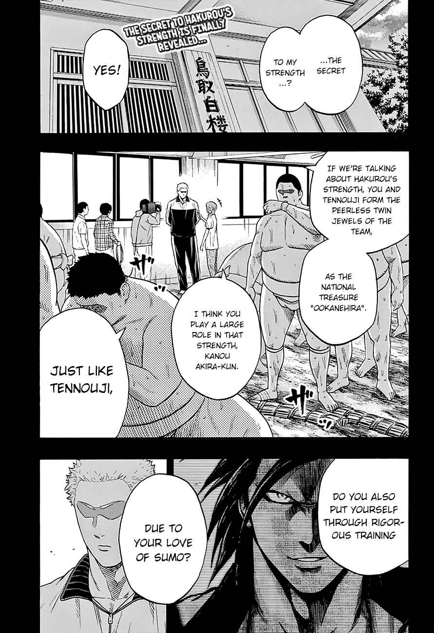 Page 3 Chapter 121 Hinomaru Sumo