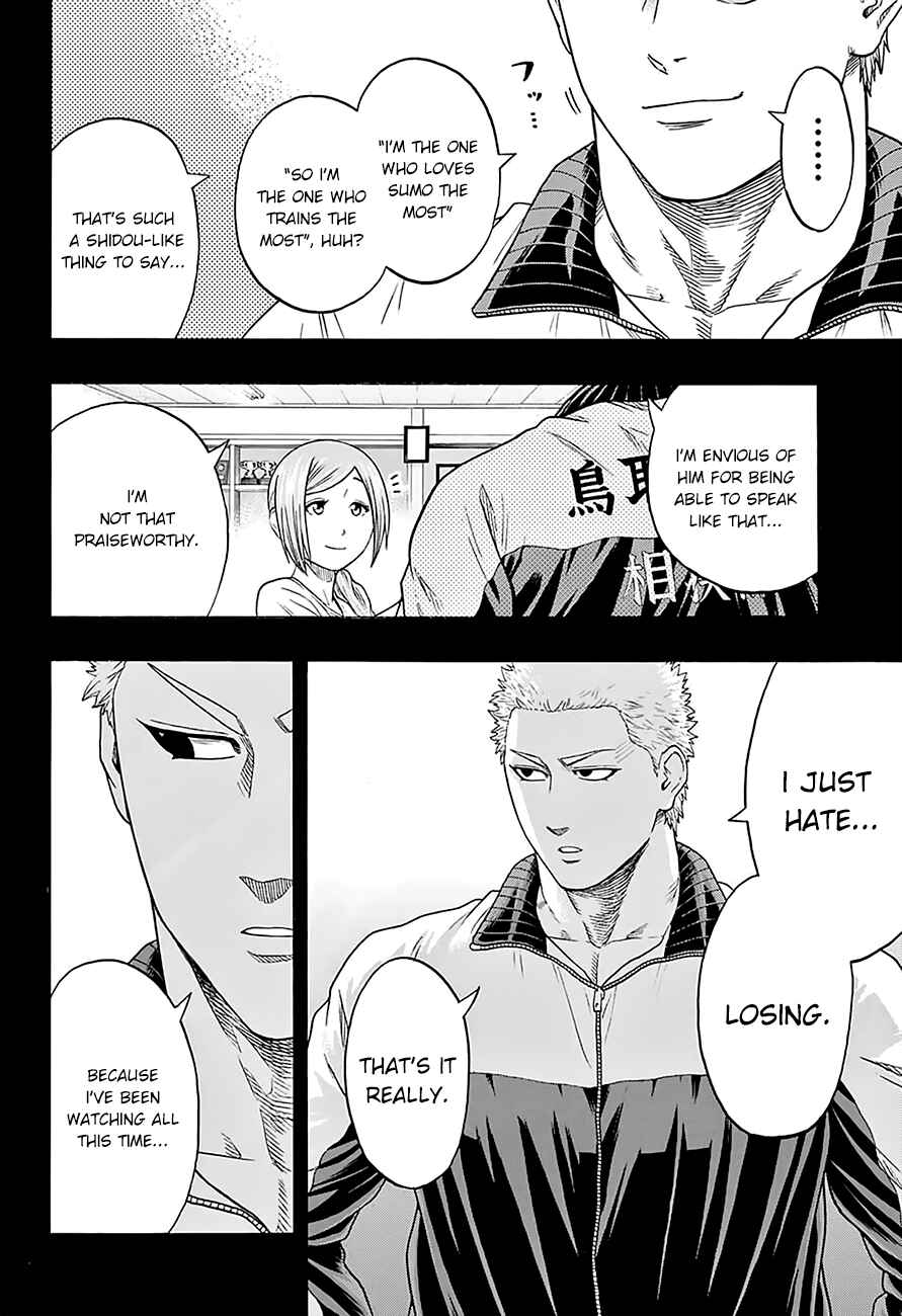 Page 4 Chapter 121 Hinomaru Sumo