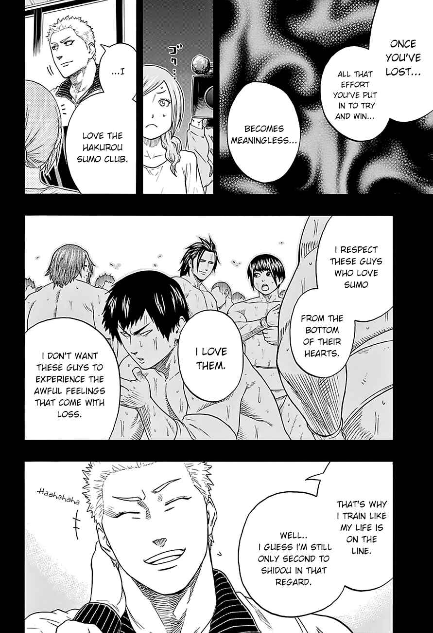 Page 6 Chapter 121 Hinomaru Sumo