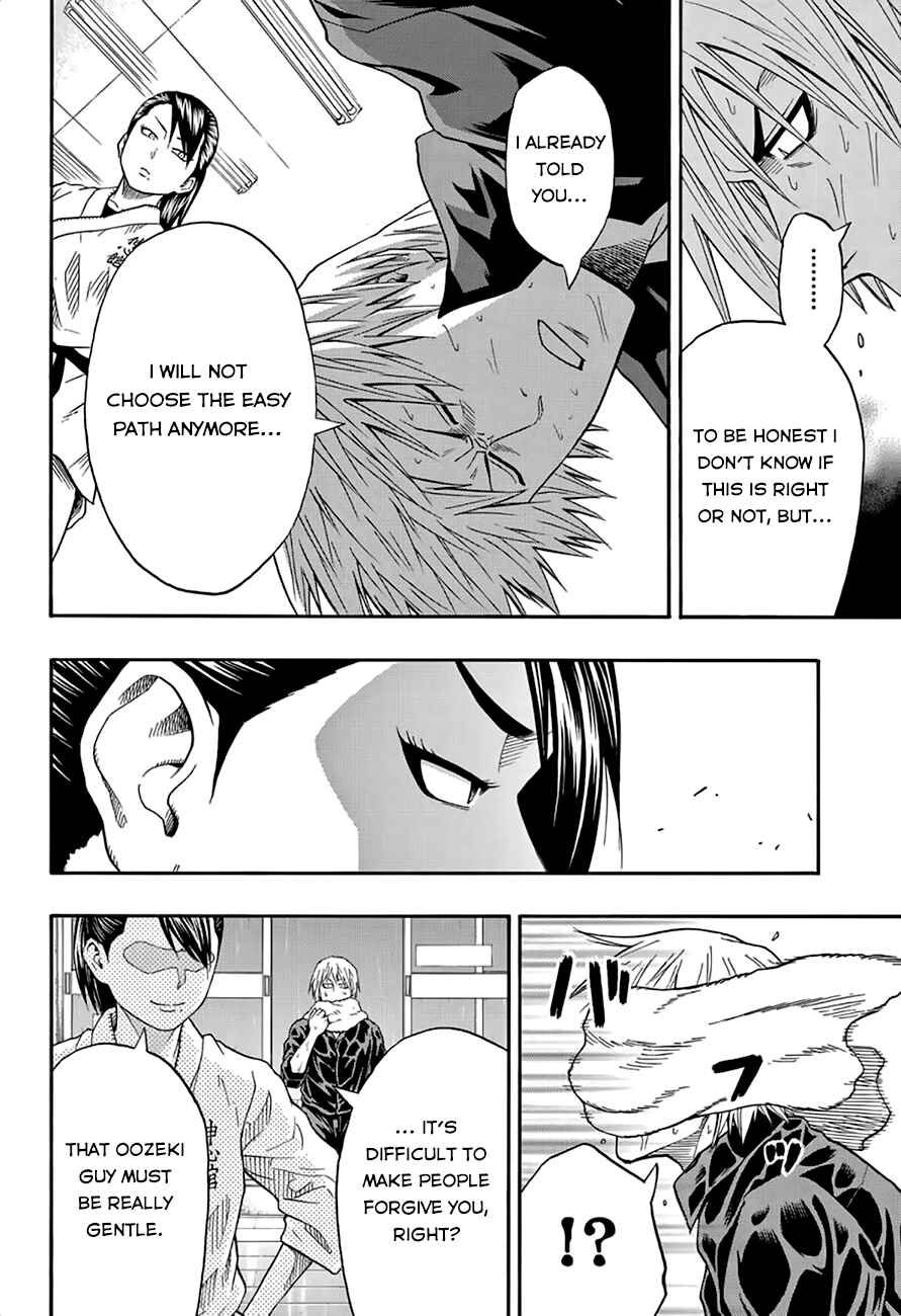 Page 15 Chapter 40 Hinomaru Sumo
